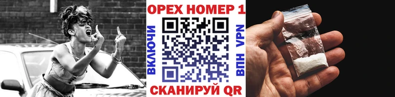 продажа наркотиков  Тольятти  blacksprut зеркало  Кокаин Эквадор 