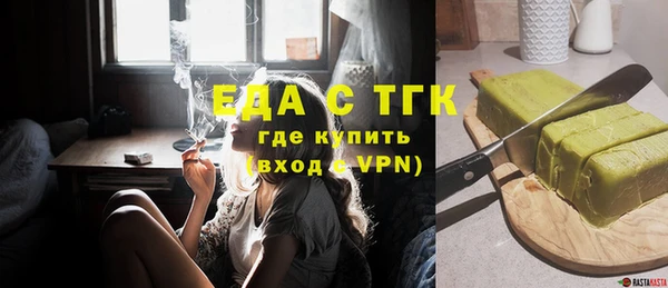 хмурый Волоколамск