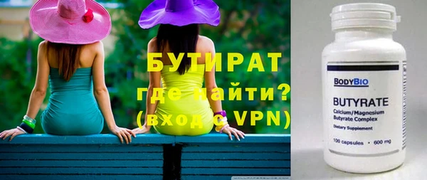 хмурый Волоколамск