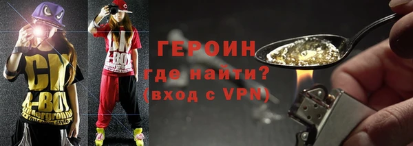 jwh Верхнеуральск