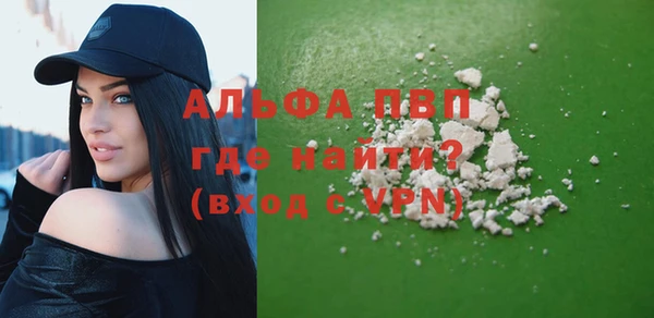 jwh Верхнеуральск
