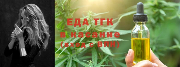 герыч Бородино