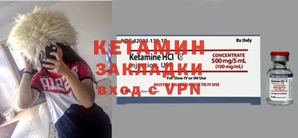 jwh Верхнеуральск