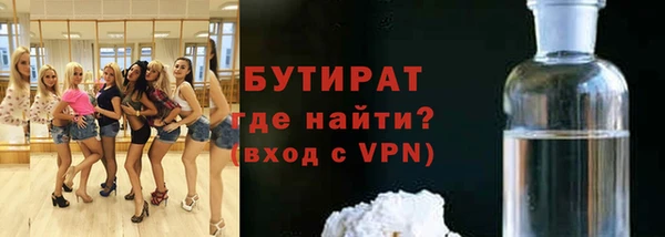 PSILOCYBIN Верхний Тагил