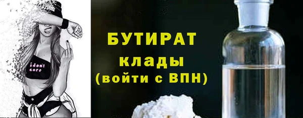 jwh Волосово