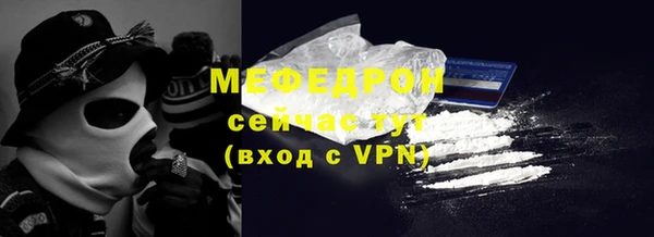 хмурый Волоколамск