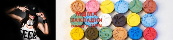 jwh Верхнеуральск