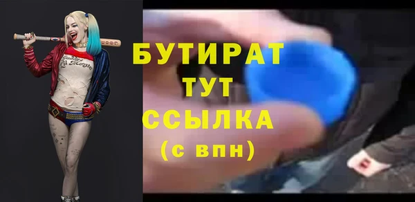 PSILOCYBIN Верхний Тагил