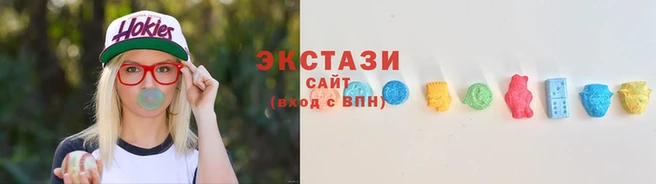 эйфоретик Володарск