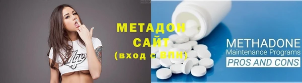PSILOCYBIN Верхний Тагил