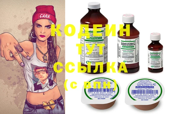jwh Волосово