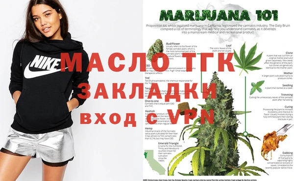 PSILOCYBIN Верхний Тагил