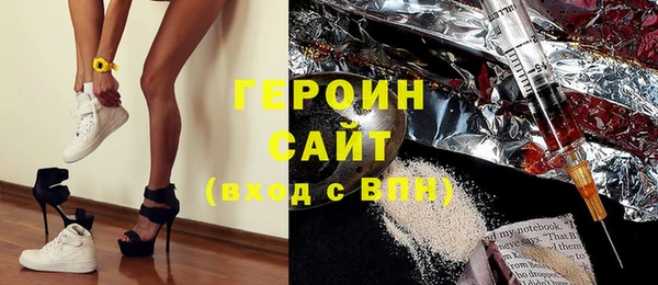 хмурый Волоколамск