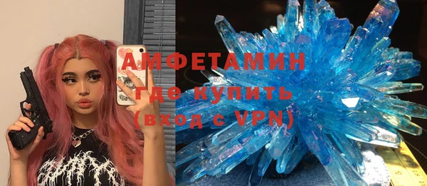 jwh Верхнеуральск