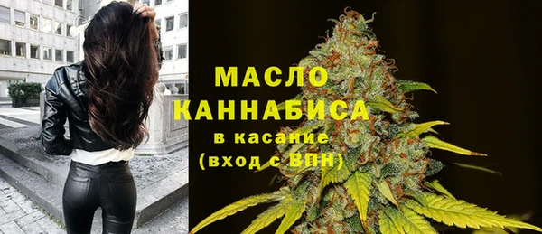 PSILOCYBIN Верхний Тагил