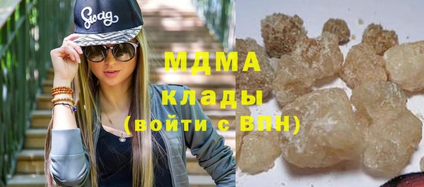 хмурый Волоколамск
