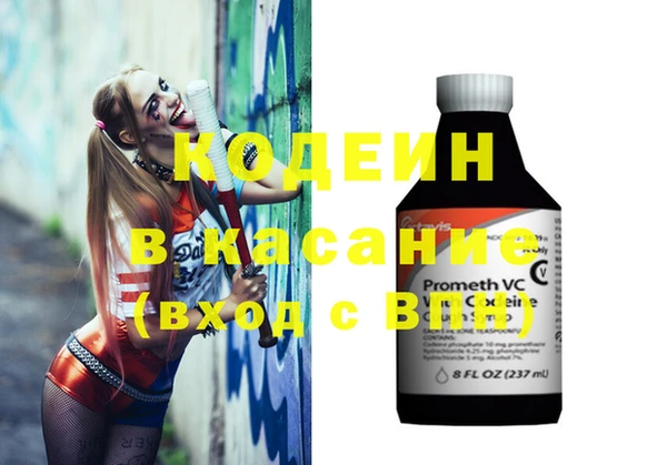jwh Верхнеуральск