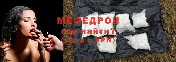 jwh Волосово