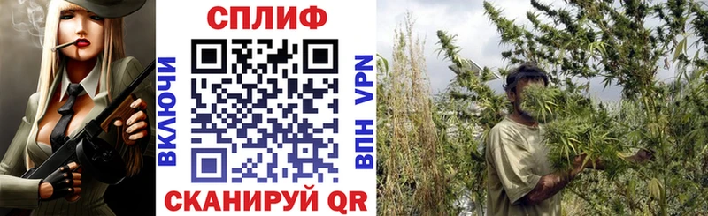 даркнет сайт  Тольятти  МАРИХУАНА LSD WEED 